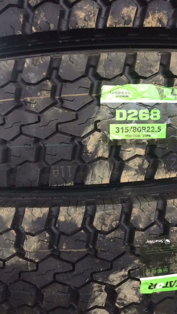 Грузовая шина 315/80 R22.5 APLUS D268